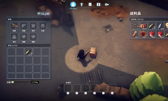 Escape From Duckov EFT Loot Guide